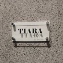 커들스테이 이미지