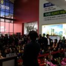 명지 삼정그린코아 웨스트 이미지