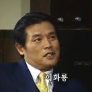 (야인시대) 이기붕의 정치깡패 제안을 거절하는 상남자 이화룡 이미지