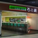 뽕뽕이약국 이미지