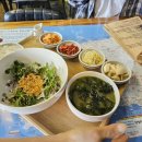 제주해 이미지