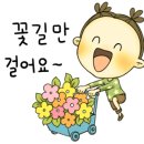 랄라헤이 이미지
