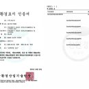 골드프라임 이미지