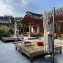 화림원