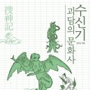 동양문화사 이미지