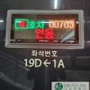 법률사무소청심
