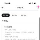 청암로48번길 이미지