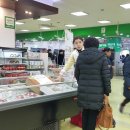 하나로 클럽 이미지