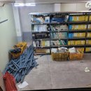 서울앵글 - 서구 봉수대로 1324 | 서울앵글