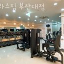 부산대학교 정문 좌측 이미지