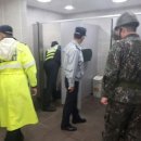 야구장화장실 이미지