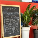 행운로또 | [시지 복권판매점 / 시지 로또] 오픈한지 2주일 만에 3등 나온 대구 수성구 로또명당 &#39;행운나르미&#39; 후기.