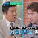 골드노래방 이미지