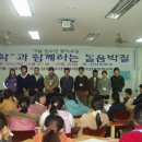 신산중학교 이미지