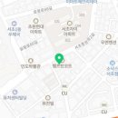 서초중앙로2길 48 이미지