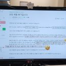 더숄더 어깨교정운동센터 이미지