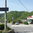 아산소방서 화장실 이미지