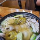 황해도만두전골 이미지