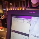 고래함박 (스타필드 명지점) 이미지