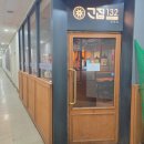 132 | 범계 제주고기 전문 '고집132' 후기