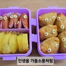 소풍동물병원 이미지