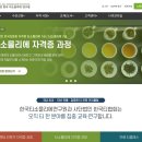 티소믈리에 이미지