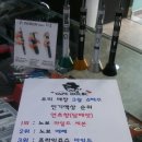 (주)퀸비 이미지
