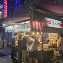 정은이네 | 김해 내외동 떡볶이 맛집 정은이네 내돈내산 후기