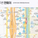 에이비오 (ABO) 이미지
