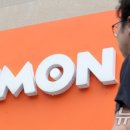 주식회사 티몬 이미지