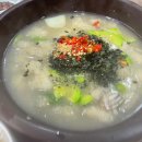 (주)바보상사