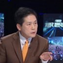 김진 전 논설위원, 자유한국당 ‘영입 1호’ 대선주자 이미지