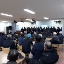 난산리마을회관 이미지