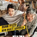 (주)투데이엔터테인먼트 이미지