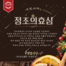 효심개발 이미지