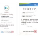 피앤피클린
