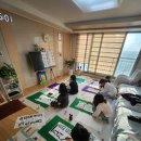 도제원초등학교 | 2025/11/16 일일서당 후기 [문어랑 꿈이랑 유아 초등 독서 논술 문해력 한자 서예 도제원 퇴계원]