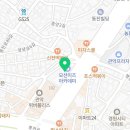 새봄정신건강의학과의원 이미지