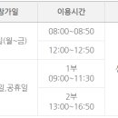 연제구-132 이미지