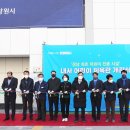 내서어린이체육관 이미지