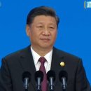 대륙 태양광발전소 이미지