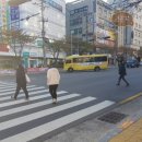 가가호호복지용구 이미지