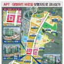 대동중앙상가 이미지