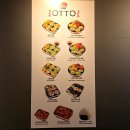 부평도서관점 | 오토김밥 부평점 매콤 달콤한 닭강정과 엄선한 재료들로 만든 김밥 빅히트 조합