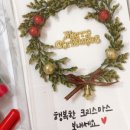 캘리 프리저브드플라워 액자 만들기1 1수업