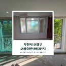 휴먼시아2단지아파트 티스토리