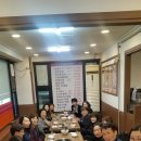 본오3동주민센터 이미지