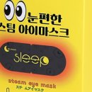 아이닥터 네이버블로그