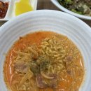 라요나라 | [범계역] 라요나라 후기