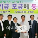 금사약국 이미지